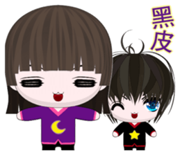 QQ Girl Lili (everyday life) sticker #7160654