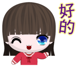QQ Girl Lili (everyday life) sticker #7160655