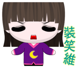 QQ Girl Lili (everyday life) sticker #7160656
