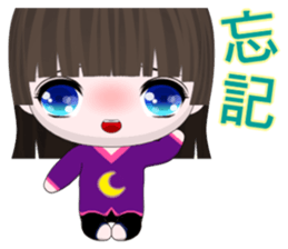 QQ Girl Lili (everyday life) sticker #7160658