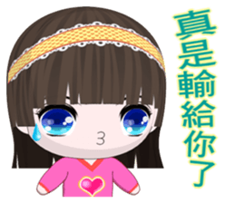 QQ Girl Lili (everyday life) sticker #7160659
