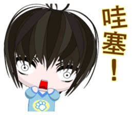 QQ Girl Lili (everyday life) sticker #7160660