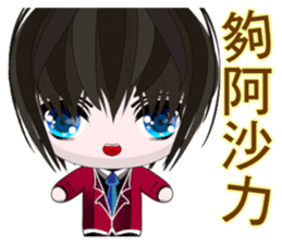 QQ Girl Lili (everyday life) sticker #7160662