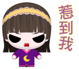 QQ Girl Lili (everyday life) sticker #7160664