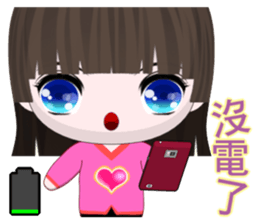 QQ Girl Lili (everyday life) sticker #7160666