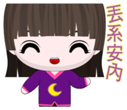 QQ Girl Lili (everyday life) sticker #7160667