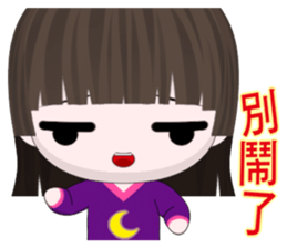 QQ Girl Lili (everyday life) sticker #7160668