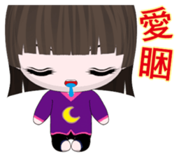 QQ Girl Lili (everyday life) sticker #7160669
