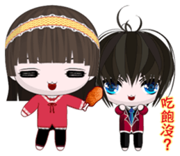 QQ Girl Lili (everyday life) sticker #7160670