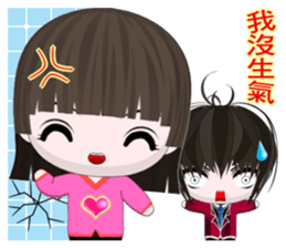 QQ Girl Lili (everyday life) sticker #7160671