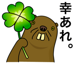 beaver!!!3rd sticker #7160803