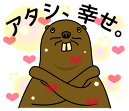 beaver!!!3rd sticker #7160809