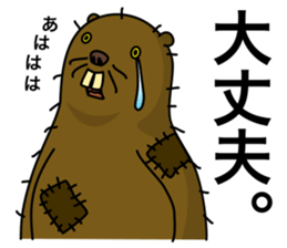 beaver!!!3rd sticker #7160819