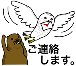 beaver!!!3rd sticker #7160821