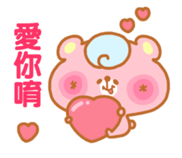 LOVE LOVE Sticker(traditional Chinese) sticker #7160926