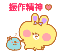 LOVE LOVE Sticker(traditional Chinese) sticker #7160940