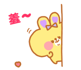 LOVE LOVE Sticker(traditional Chinese) sticker #7160945