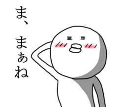 mendokusaiman3 sticker #7161081