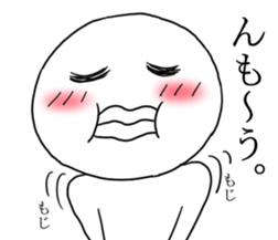 mendokusaiman3 sticker #7161083