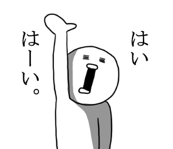 mendokusaiman3 sticker #7161085