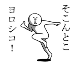 mendokusaiman3 sticker #7161086