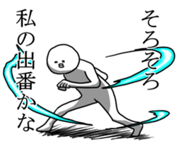 mendokusaiman3 sticker #7161087