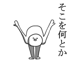 mendokusaiman3 sticker #7161091