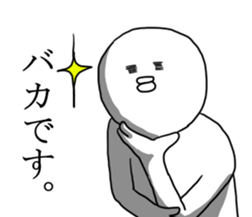 mendokusaiman3 sticker #7161093