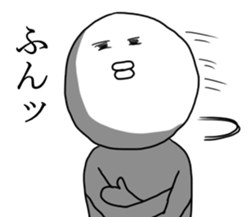 mendokusaiman3 sticker #7161095