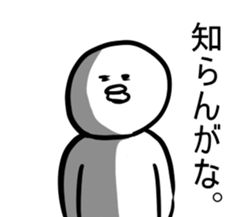 mendokusaiman3 sticker #7161096