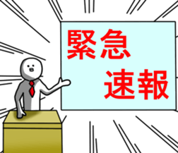 mendokusaiman3 sticker #7161099