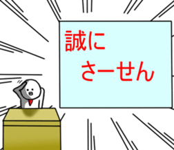 mendokusaiman3 sticker #7161101