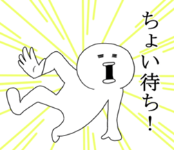 mendokusaiman3 sticker #7161106