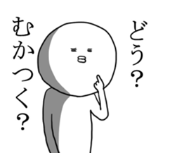 mendokusaiman3 sticker #7161107