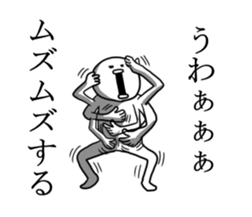 mendokusaiman3 sticker #7161108