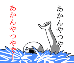 mendokusaiman3 sticker #7161110