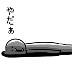 mendokusaiman3 sticker #7161114