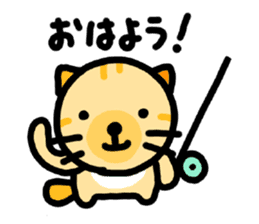 tsuri meow sticker #7161201