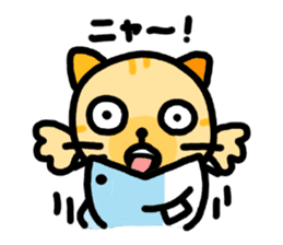 tsuri meow sticker #7161204