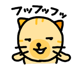 tsuri meow sticker #7161206