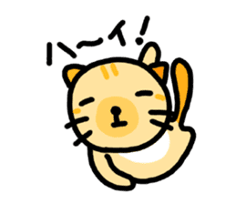 tsuri meow sticker #7161207
