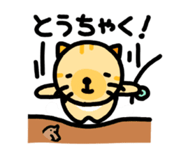 tsuri meow sticker #7161209
