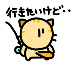 tsuri meow sticker #7161210
