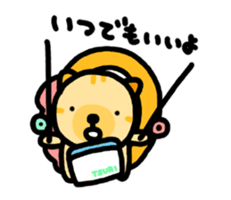 tsuri meow sticker #7161211