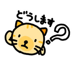 tsuri meow sticker #7161212