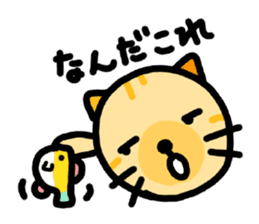 tsuri meow sticker #7161215