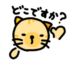 tsuri meow sticker #7161216