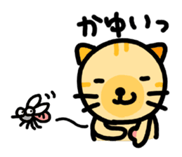 tsuri meow sticker #7161221