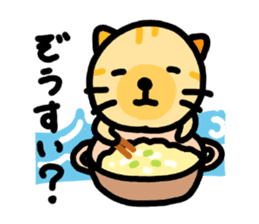 tsuri meow sticker #7161225