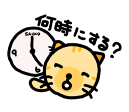 tsuri meow sticker #7161230
